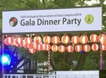 Gala Dinner Party 参加♪